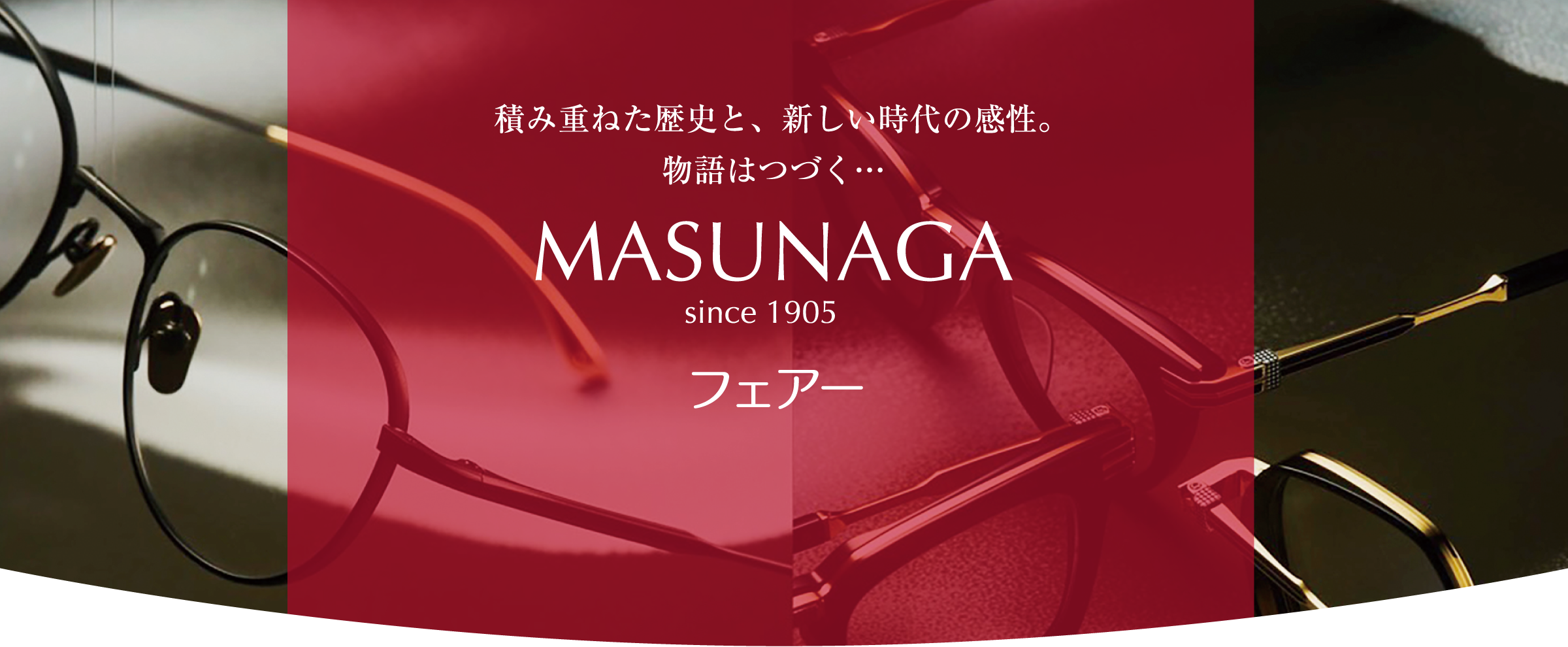 トップ01